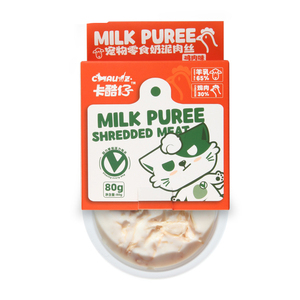 Delicioso puré de leche de cabra, carne triturada, 80g, pollo, yogur, pato, salmón, aperitivos para perros y gatos, comida húmeda enlatada para mascotas - Product Image 4