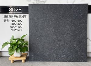 Piastrella per Pavimenti R11 Antiscivolo Opaca Stile Antico per Hotel, Soggiorni, Ville e Ristoranti, Piastrella Resistente all'Usura - Product Image 3