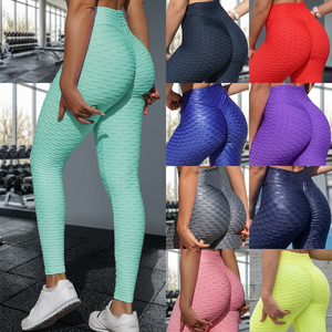 Leggings de gymnastique de compression de sport personnalisés en gros collants solides à taille haute pour l'entraînement pantalon de yoga à bas prix - Product Image 2
