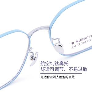 Monturas de Gafas de Titanio Puro Retro Modernas, Octagonales, con Protección Anti Luz Azul, Unisex para Hombre y Mujer, Shenzhen 936 - Product Image 5