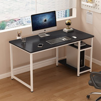 Bureau de jeu convertible moderne avec cadre en bois et métal et étagères de rangement pour salon