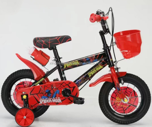 China Manufacturer's Customized 12 20 Inch Freestyle <strong>BMX</strong> <strong>Bike</strong> for Children Single Speed Plastic Basket Ordinary Pedal Wholesale - Product Image 2
