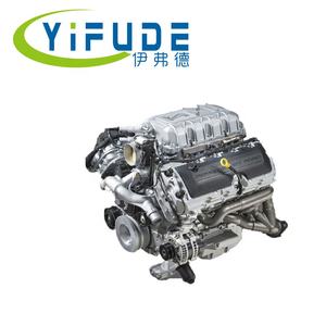 Perakitan Sistem Mesin Otomatis untuk Geely Jingang Panda EC7 Vision 466i-30 - Product Image 5