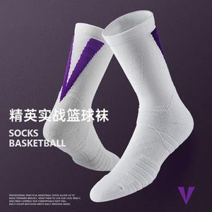 Basketball Socks Thickened Non Slip Sweat Absorbent Breathable Athletic Long Socks For Sports And Leisure - Product Image 2