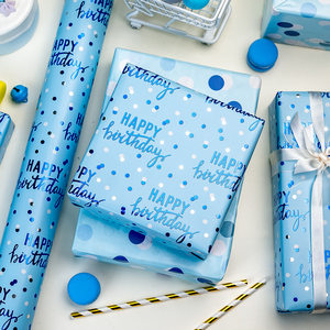 5 meter original daily light <b>blue</b> letter and dot aluminum-coated birthday gift wrapping <b>paper</b> - Product Image 2