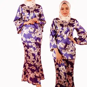 Новое поступление, юбка для женщин 2 Helai, дизайнерская женская одежда, малайзийская вышивка с кружевом Baju Kurung, модные дешевые