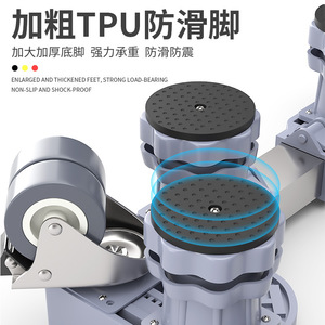 Support de base réglable en hauteur pour machine à laver Qinfeng avec roulettes, antidérapant, pour réfrigérateur et lave-linge - Product Image 4