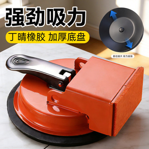 Heavy Duty Wood Floor Gap Repair Suction Cup 118mm Strong Mark Free Single Claw Composite Material - Product Image 2