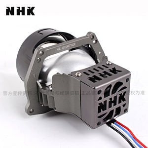NHK LED PROJECTOR 2,5 Zoll 12V Doppel licht Hi/<span class=keywords><strong>Lo</strong></span> Strahl LED Laser linse Projektor Objektiv Scheinwerfer für Autos Auto Beleuchtungs system - Product Image 3