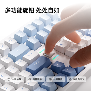 MCHOSE G98V3 Customized Mechanical <b>Keyboard</b> Gasket Structure Tri-Mode Wireless 2.4G/Wired/Bluetooth 98-Key Layout Gaming - Product Image 2