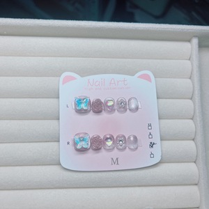 <span class=keywords><strong>Uñas</strong></span> <span class=keywords><strong>Postizas</strong></span> Infantiles Adhesivas con Diseño de Dibujos Animados, Brillantes y con Pedrería, Color Mocha, <span class=keywords><strong>para</strong></span> <span class=keywords><strong>Niñas</strong></span> de 3 a 12 Años - Product Image 3