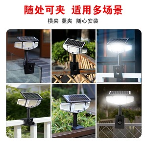 Lámpara Solar LED de Tres Cabezas con Sensor, Control Remoto, Impermeable, para Exteriores, Patios y Hogares - Product Image 3