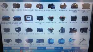 Bico de teste urea para reparo automático, testador de bomba de urea com sensor de scr816 <span class=keywords><strong>nox</strong></span> - Product Image 6