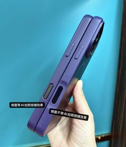 เคสโทรศัพท์ xfm Series 2.0มม. แบบ2-in-1ทนต่อผิวจากสิ่งสกปรกแบบแม่เหล็กสำหรับรุ่น<span class=keywords><strong>13</strong></span>-17 - Product Image 4