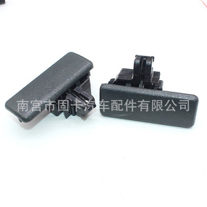 Chang'an Star <b>Toolbox</b> Handle Latch Lockable Plastic Tool Box Storage Handle For Chang'an Vehicles - Product Image 3