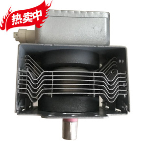 Magnetron M24FB 610 pour four à micro-ondes, composant de chauffage pour pièces de four à micro-ondes - Product Image 3