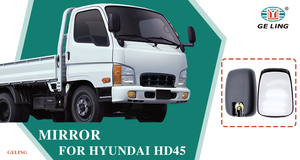 GELING Ricambi e Accessori per Camion, <span class=keywords><strong>Specchietto</strong></span> <span class=keywords><strong>Retrovisore</strong></span> <span class=keywords><strong>Esterno</strong></span> 8711045200 8711045300 per Hyundai HD45 2006 - Product Image 4