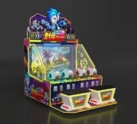Balle de tir à jetons Console de jeu vidéo à jetons Simulateur d'amusement d'arcade Machine de jeu de billet de rachat