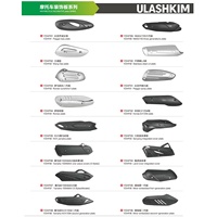 Accessoires de modification de moto, couvre-tuyau d'échappement, accessoires de modification de scooter, couvre-tuyau d'échappement, bouclier thermique