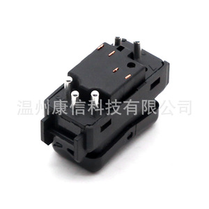 Interruptor Elevador de Ventanas de Plástico Nuevo para Modelos Mercedes-Benz 190/260/300 1248204510KZ y 1248204810KZ - Product Image 1