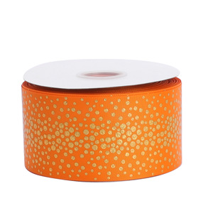 HSDRIBBON 3 بوصة 75 صى عناصر دائرة HSD سلسلة شعبية ثلاثية الجولوغرام مطبوعة على شريط Grosgrain جاهز للشحن سينتا - Product Image 5