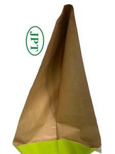 Tùy chỉnh 100% mới PE HDPE LDPE may lưu trữ bao túi 2 Băng giấy kraft cho bột mì bao bì phân hủy sinh học in flexo - Product Image 3