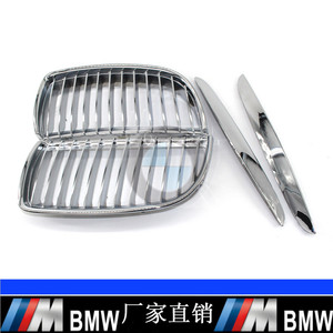 กระจังหน้าโครเมียม BMW E90 E91 ทำจากพลาสติก ABS รุ่น 51137120008 สำหรับการดัดแปลงและอัปเกรด - Product Image 5