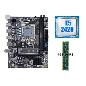 X79マザーボードLGA1356セットキット (Xeon E5 2420 CPUプロセッサ付き) 4GB DDR3 ECC RAMメモリM.2NVMEゲーミングマザーボード