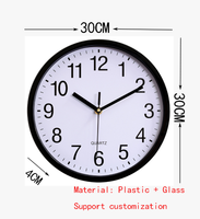 Stilvolle Moderne Digitale Quarz-Wanduhr LUMINOVA mit Schlummerfunktion, Elektronischem Kalender und Temperaturanzeige für Wohnzimmer