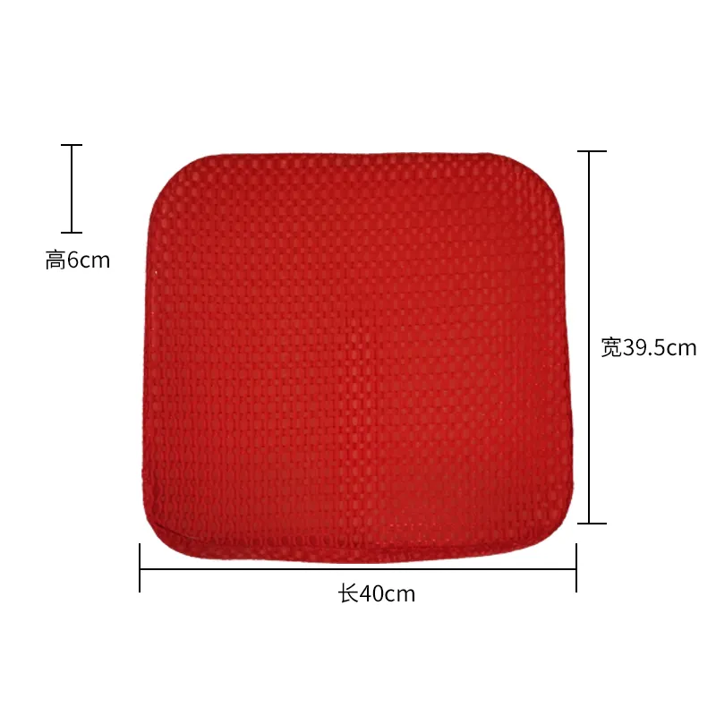 Slow rebound memory cotton red cushion tatami cushion