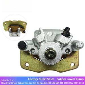 คาลิเปอร์เบรกคาลิเปอร์คาลิปเปอร์ Max07-14 400 500 650 800R - Product Image 2