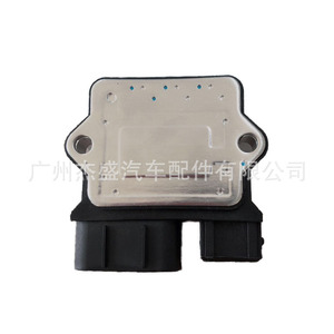 Module d'allumage Mitsubishi V33 DM160535 pour la remplacement et la réparation de pièces automobiles - Product Image 3