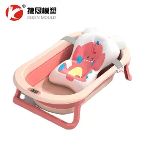 Plastic Daily Used Baby Foldable Bathtub Mould Manufacturer in Taizhou