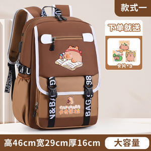 QY Bestseller Studenten rucksack Capibala Rucksack Mehr schicht iger Multifunktion rucksack mit großer Kapazität - Product Image 6