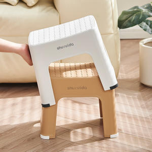 Tabouret en plastique Shuruida pour usage domestique, épaissi, durable, empilable, pour salon, cuisine, salle de bain - Product Image 3