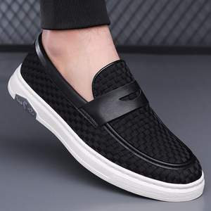 Black Men's Loafers Round Toe Slip-On Breathable PU Lining <b>Rubber</b> Outsole Geometric Pattern <b>Strip</b> Decoration - Product Image 2