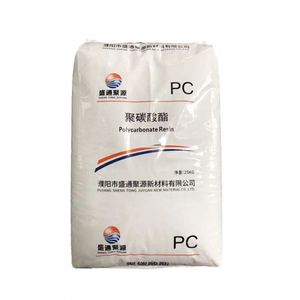 เม็ดพลาสติกโพลีคาร์บอเนต Covestro Makrolon PC2458 ที่สามารถย่อยสลายได้ทางชีวภาพ เกรดสำหรับการฉีดขึ้นรูป สำหรับอุปกรณ์ทางการแพทย์และสุขภาพ - Product Image 1