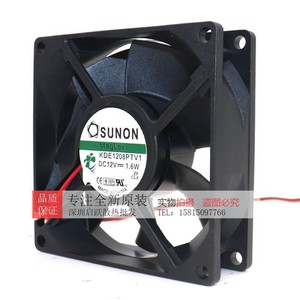 Ventilador Sunon KDE1208PTV1 80x80x25mm 12V 1.6W MagLev con Rodamiento Fluido y Flujo de Aire de 42.5CFM para Refrigeración de Escritorio - Product Image 2