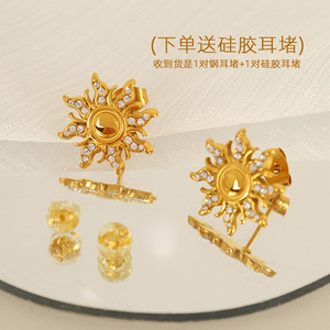 <b>Stud</b> <b>Earrings</b> Gold Plated Sunflower Design <b>Crystal</b> Inlay Party Jewelry - Product Image 3