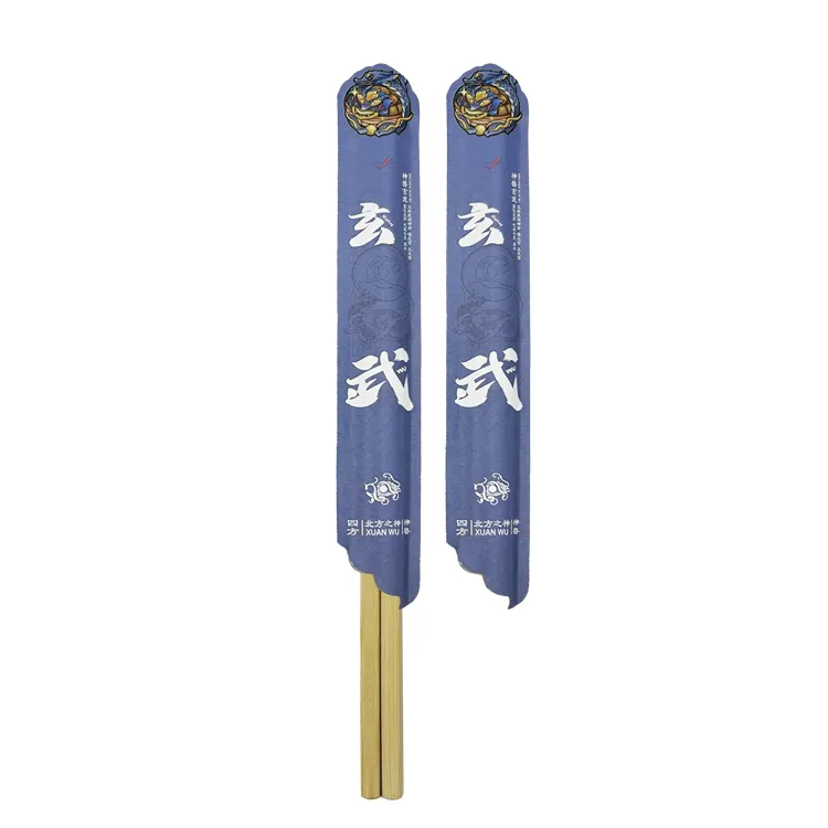 Personalized Chopstick Sleeves for a Dim Sum Party (Personalized Sleeves)