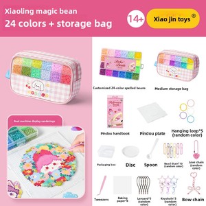 ชุดอุปกรณ์ DIY ลูกปัดเพอร์เลอร์ <span class=keywords><strong>Xiaoling</strong></span> แบบครบชุด พร้อมเครื่องมือ 3D Fusion Beads ของเล่นเสริมพัฒนาการสำหรับเด็ก - Product Image 6