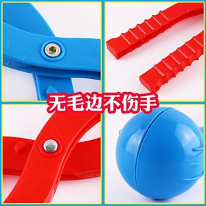 Jeu d'hiver pour enfants jouet <span class=keywords><strong>boule</strong></span> <span class=keywords><strong>de</strong></span> <span class=keywords><strong>neige</strong></span> clip combat jeu rapide flexible simple coeur forme <span class=keywords><strong>canard</strong></span> fabricant <span class=keywords><strong>de</strong></span> boules <span class=keywords><strong>de</strong></span> <span class=keywords><strong>neige</strong></span> - Product Image 5