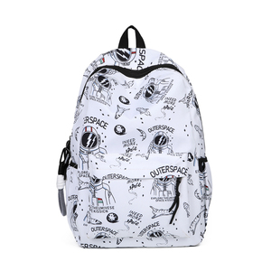 Super septiembre envío rápido nuevo diseño mochila de <span class=keywords><strong>viaje</strong></span> de alta calidad dibujos animados casual salida mochila escolar graffiti colorido - Product Image 2