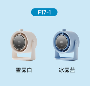 Xiaomiyoupin Solove <span class=keywords><strong>พัดลม</strong></span>ตั้งโต๊ะหมุนเวียนแบบพกพาเงียบ | <span class=keywords><strong>Xiaomi</strong></span> ขายส่งผู้จัดจำหน่าย - Product Image 5