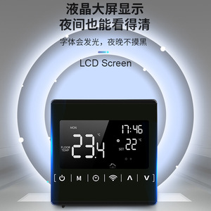 เทอร์โมสตัทอินเตอร์เน็ตไร้สายอัจฉริยะจอแสดงผลดิจิตอล 8.5x8.5 มม. ตัวควบคุมอุณหภูมิอิเล็กทรอนิกส์ความแม่นยำสูงสำหรับเครื่องทำความร้อนภายในบ้าน - Product Image 1