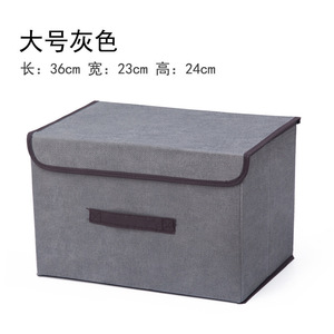 Foldable Fabric <b>Storage</b> Box Rectangle Solid Color Clothing Organizer For Home Use <b>Clothes</b> Cosmetics Underwear Cleaning - Product Image 3