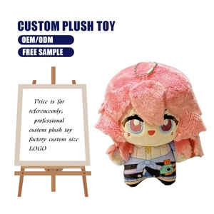 ぬいぐるみおもちゃMoqカスタムカスタムカスタムぬいぐるみカスタムぬいぐるみメーカー - Product Image 4