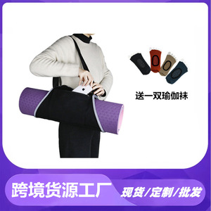 Bolsa de hombro para almacenamiento de colchoneta de Yoga, bolsa de lona portátil para Yoga, equipo de ejercicio y Fitness, color gris, morado, color sólido - Product Image 5