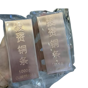 Barres de cuivre d'investissement de 1 oz, 10 oz, 1 kg, lingots de cuivre pur pour la vente en gros - Product Image 2