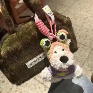 2025 lindo perro llavero de peluche bolsa colgante suave esponjoso dibujos animados garabateado encantador juguete de piel llavero ligero Material para regalos diarios - Product Image 5
